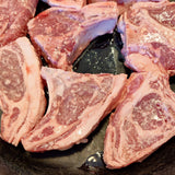 Lamb Rib Eye Chops Steaks Bone In